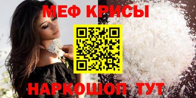 mdma Тверь