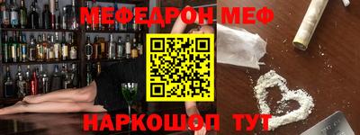 mdma Тверь