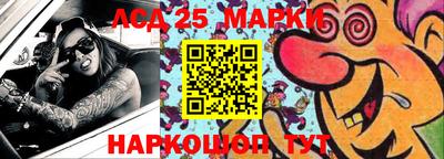 гашишное масло Тула