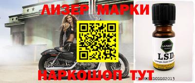 MDMA Premium VHQ Татарск