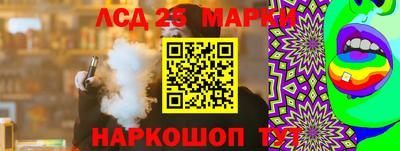 MDMA Premium VHQ Татарск