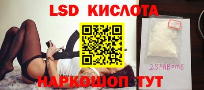 прущие крисы Среднеуральск