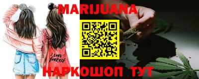 ECSTASY Тулун