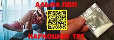 MDMA Premium VHQ Татарск