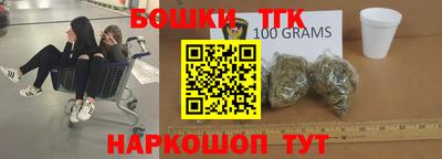 прущие крисы Среднеуральск