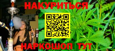 MDMA Premium VHQ Татарск