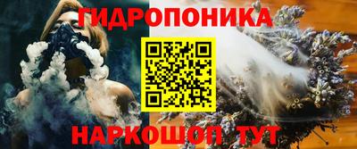 MDMA Premium VHQ Татарск