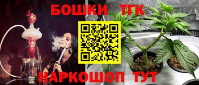 бутик Тара