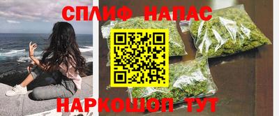 MDMA Premium VHQ Татарск
