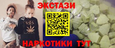 бутик Тара