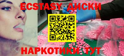 бутик Тара