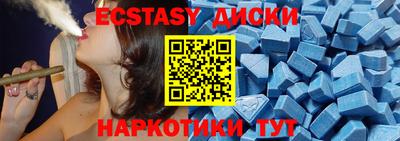 бутик Тара