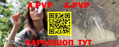 mdma Тверь