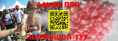 бутик Тара