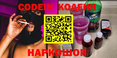 прущие крисы Среднеуральск