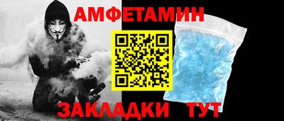 MDMA Premium VHQ Татарск