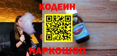 бутик Тара