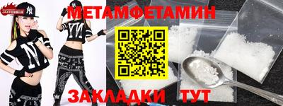 бутик Тара