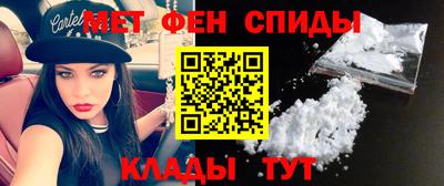 mdma Тверь
