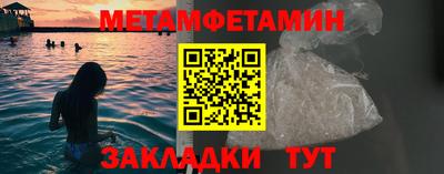 MDMA Premium VHQ Татарск