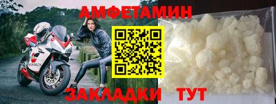 бутик Тара
