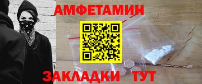 MDMA Premium VHQ Татарск