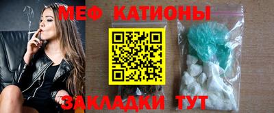 mdma Тверь