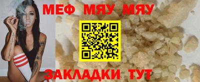 mdma Тверь