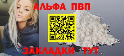 бутик Тара